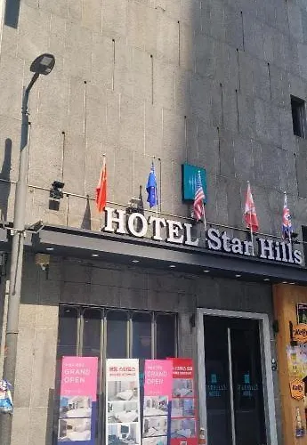 Motel Starhills At Namdaemun Market Center Seoel
